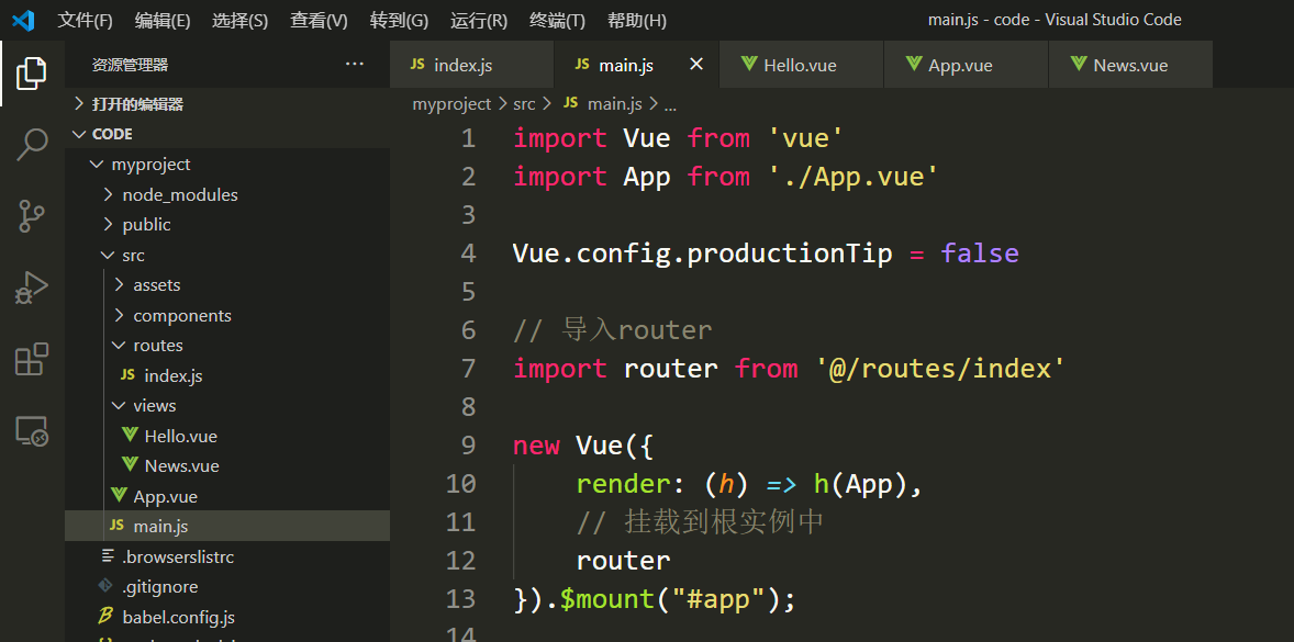 main.js